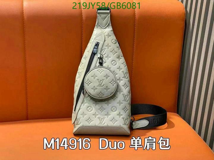 LV-Bag-Mirror Quality Code: GB6081 $: 219USD