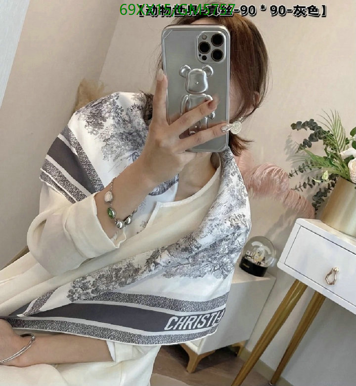 Dior-Scarf Code: GM5757 $: 69USD