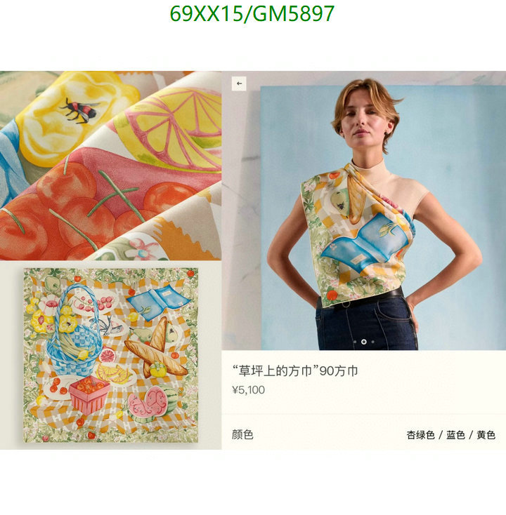 Hermes-Scarf Code: GM5897 $: 69USD