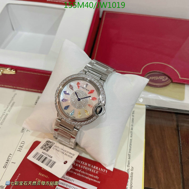 Cartier-Watch-4A Quality Code: JW1019 $: 155USD