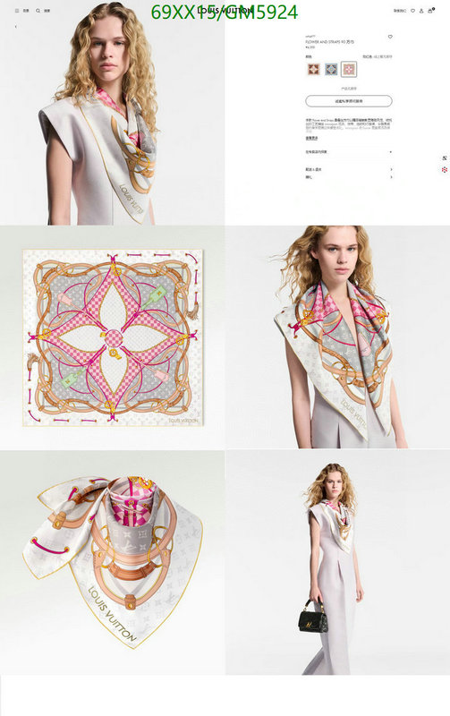 LV-Scarf Code: GM5924 $: 69USD