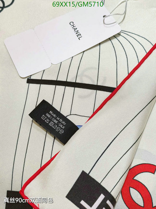 Chanel-Scarf Code: GM5710 $: 69USD