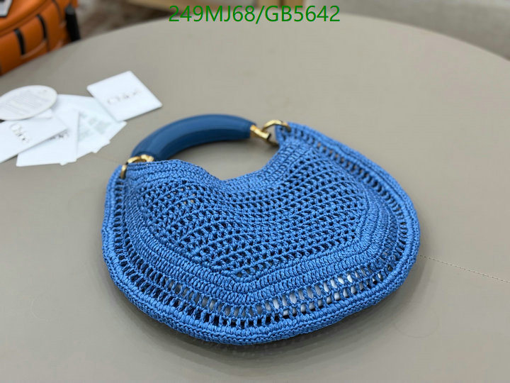 Chlo-Bag-Mirror Quality Code: GB5642 $: 249USD
