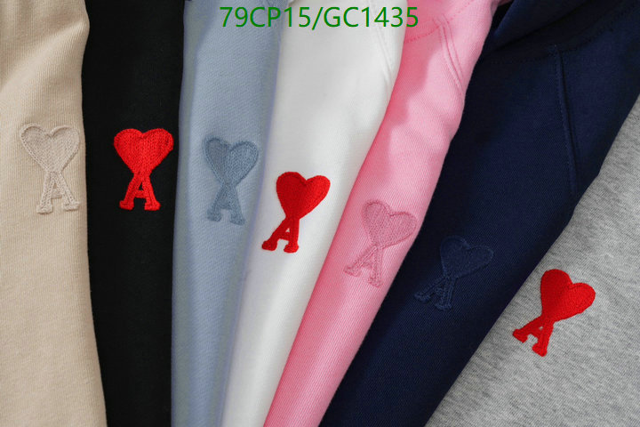 AMI-Clothing Code: GC1435 $: 79USD