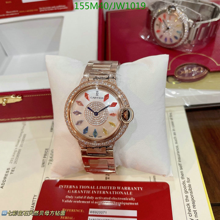 Cartier-Watch-4A Quality Code: JW1019 $: 155USD