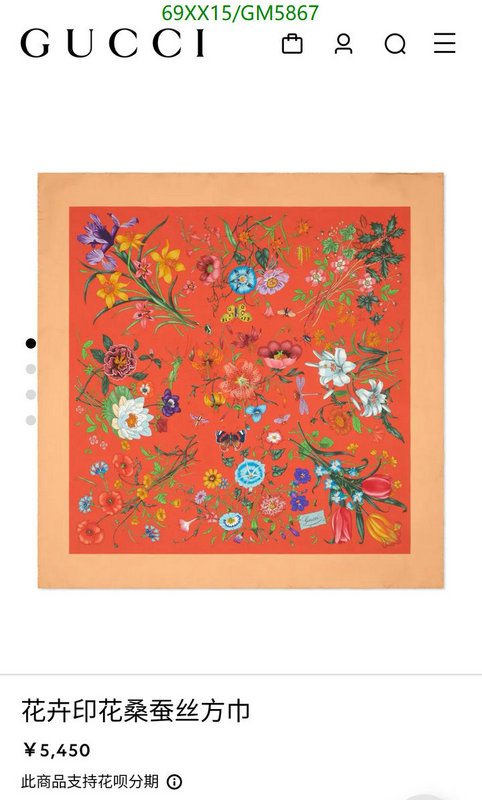 Gucci-Scarf Code: GM5867 $: 69USD