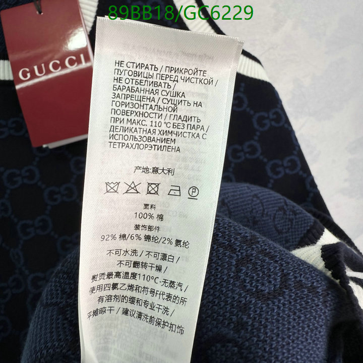 Gucci-Clothing Code: GC6229 $: 89USD