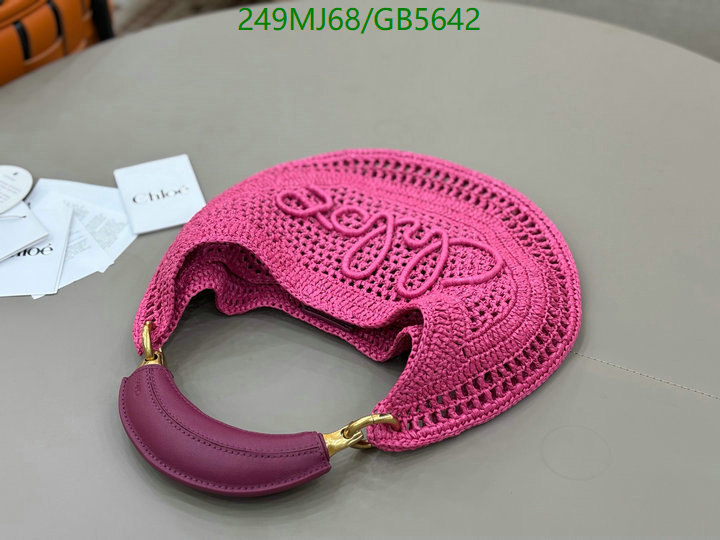 Chlo-Bag-Mirror Quality Code: GB5642 $: 249USD