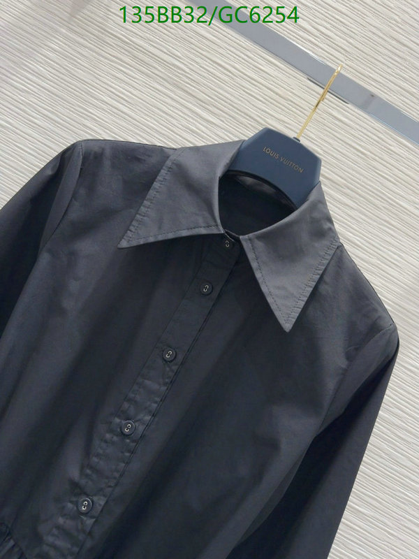 LV-Clothing Code: GC6254 $: 135USD