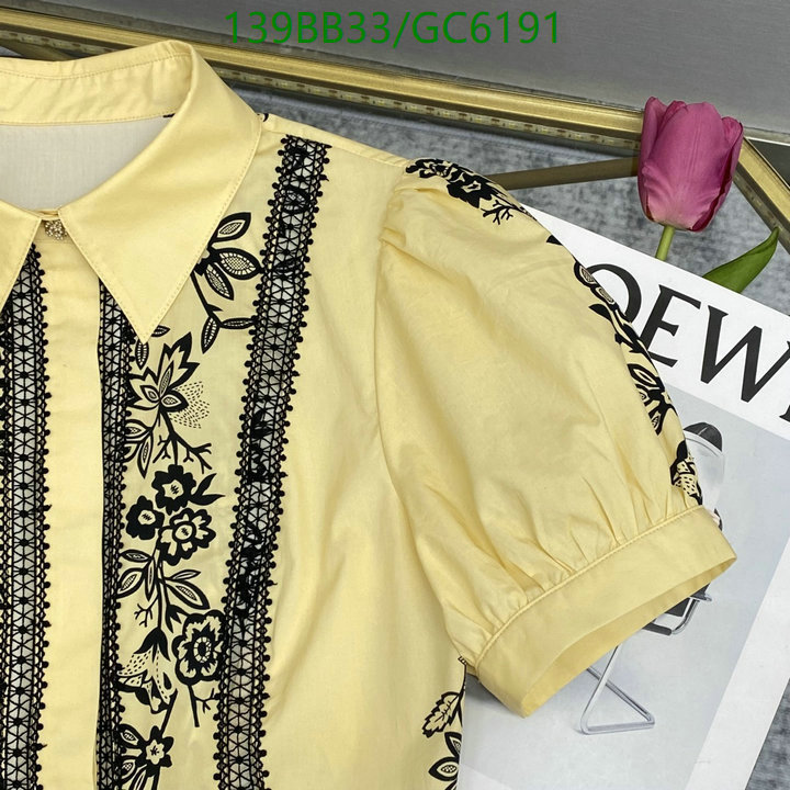 Dior-Clothing Code: GC6191 $: 139USD