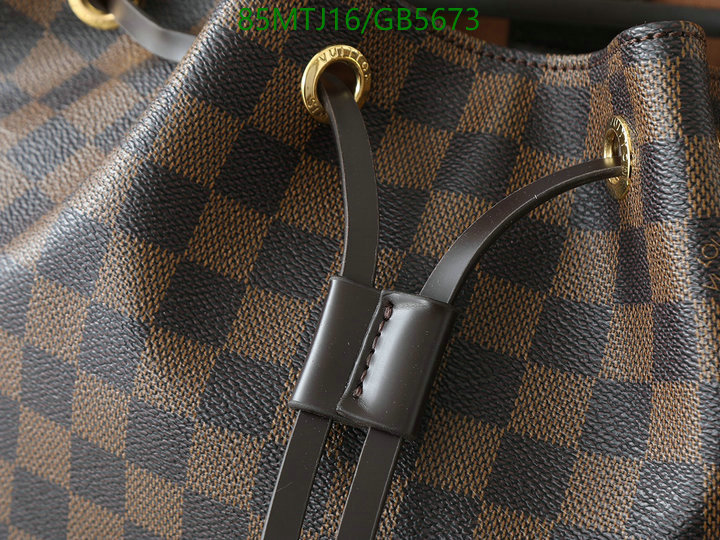 LV-Bag-4A Quality Code: GB5673 $: 85USD