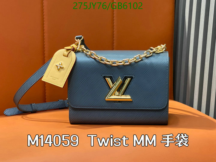 LV-Bag-Mirror Quality Code: GB6102 $: 275USD