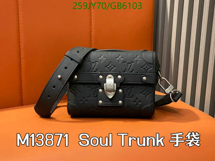 LV-Bag-Mirror Quality Code: GB6103 $: 259USD