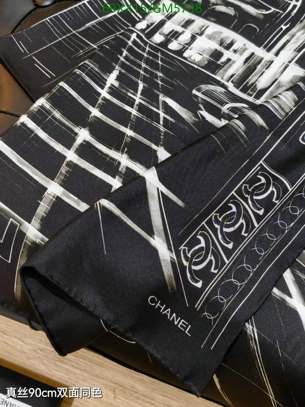 Chanel-Scarf Code: GM5738 $: 69USD