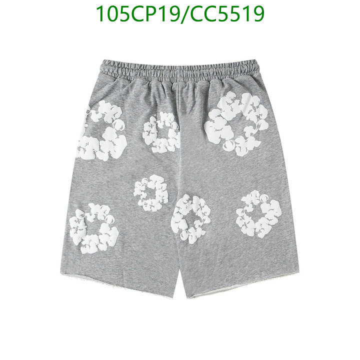 DENIM TEARS-Clothing Code: CC5519