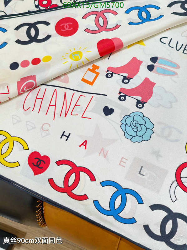 Chanel-Scarf Code: GM5700 $: 69USD