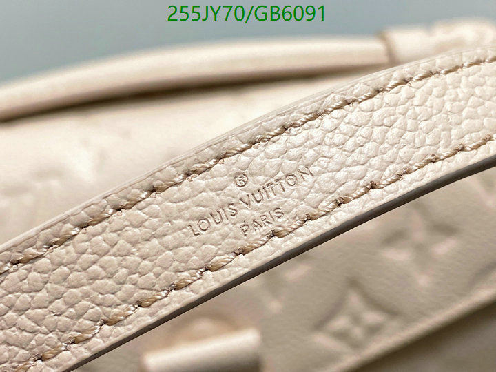 LV-Bag-Mirror Quality Code: GB6091 $: 255USD
