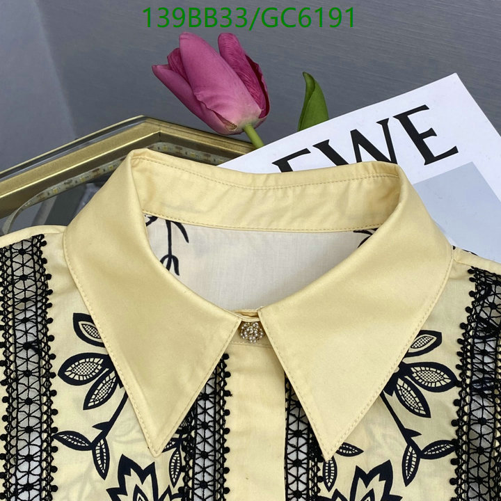 Dior-Clothing Code: GC6191 $: 139USD