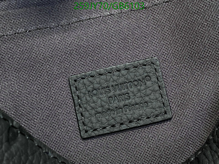 LV-Bag-Mirror Quality Code: GB6103 $: 259USD