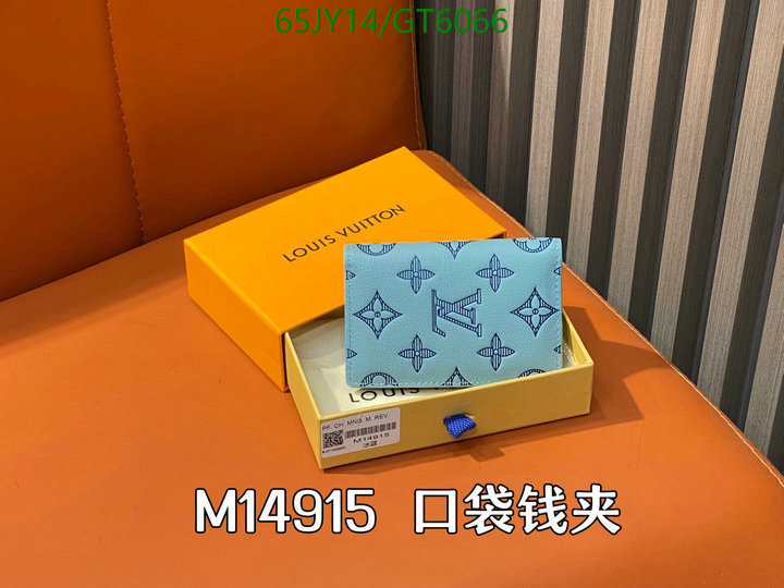 LV-Wallet Mirror Quality Code: GT6066 $: 65USD