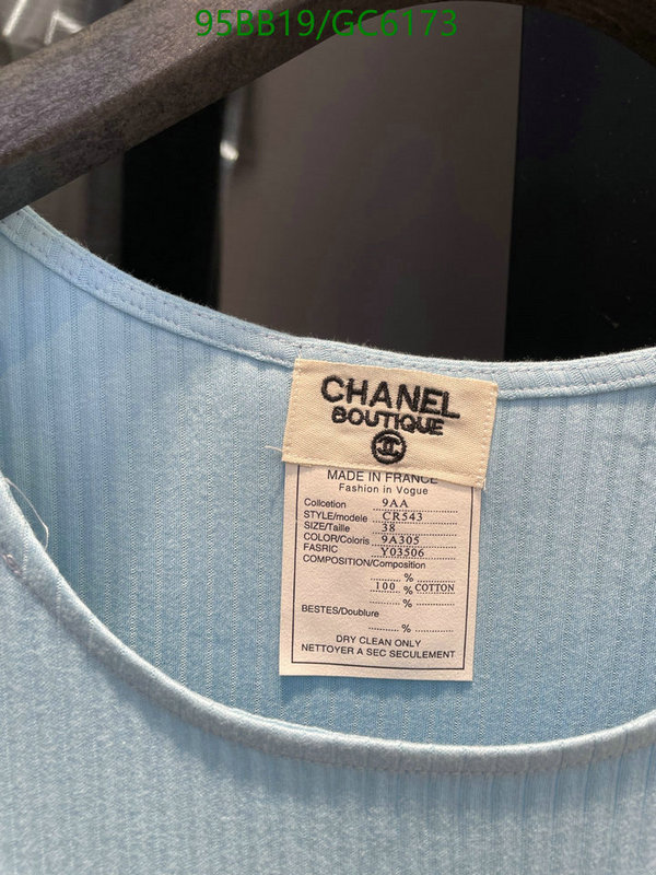 Chanel-Clothing Code: GC6173 $: 95USD