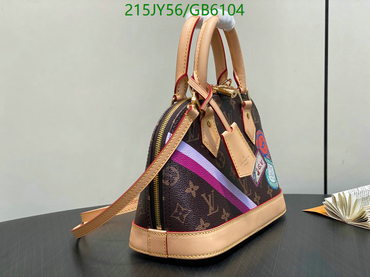 LV-Bag-Mirror Quality Code: GB6104 $: 215USD