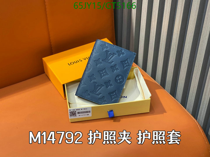 LV-Wallet Mirror Quality Code: GT5166 $: 65USD