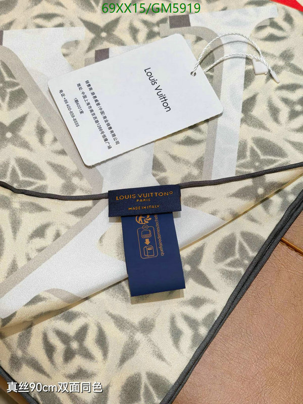 LV-Scarf Code: GM5919 $: 69USD
