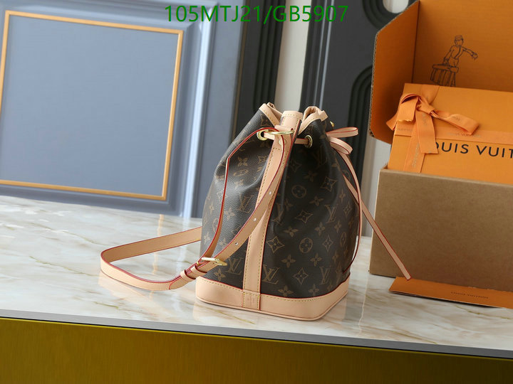 LV-Bag-4A Quality Code: GB5907