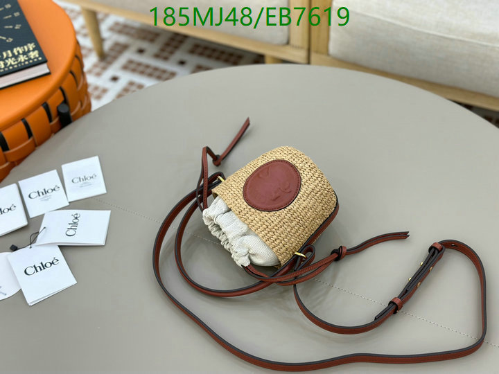 Chlo-Bag-Mirror Quality Code: EB7619 $: 185USD