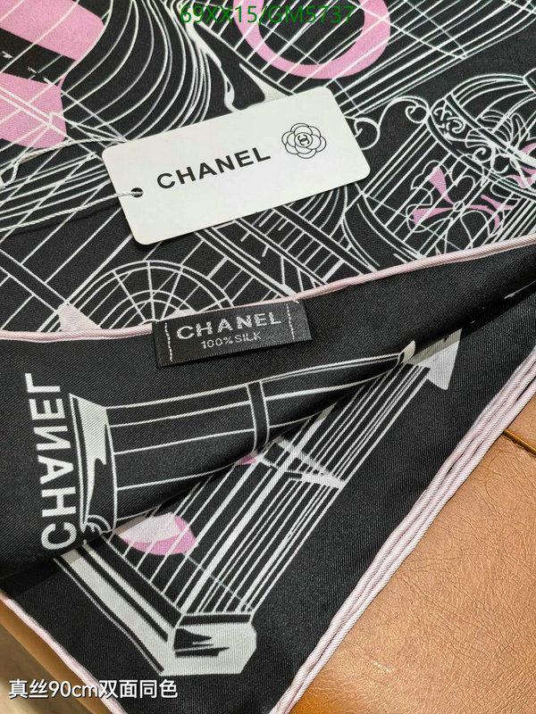 Chanel-Scarf Code: GM5737 $: 69USD