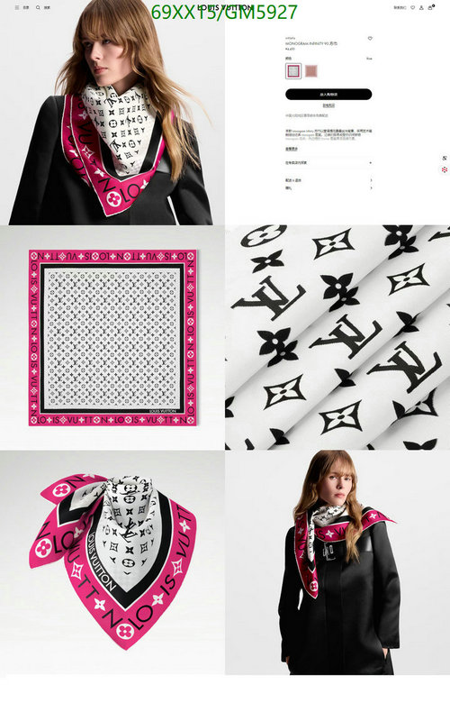 LV-Scarf Code: GM5927 $: 69USD
