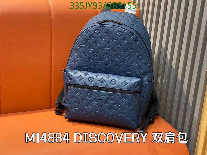 LV-Bag-Mirror Quality Code: GB5155 $: 335USD