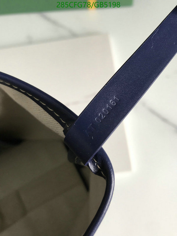 Goyard-Bag-Mirror Quality Code: GB5198 $: 369USD