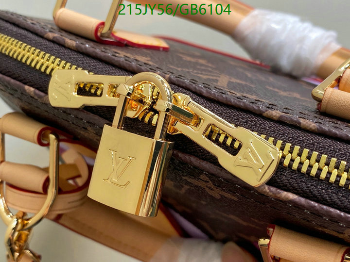 LV-Bag-Mirror Quality Code: GB6104 $: 215USD