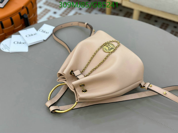 Chlo-Bag-Mirror Quality Code: GB5241 $: 309USD