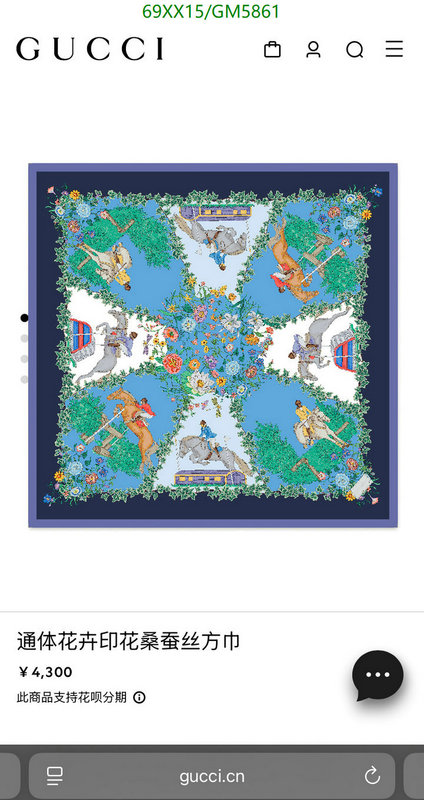 Gucci-Scarf Code: GM5861 $: 69USD