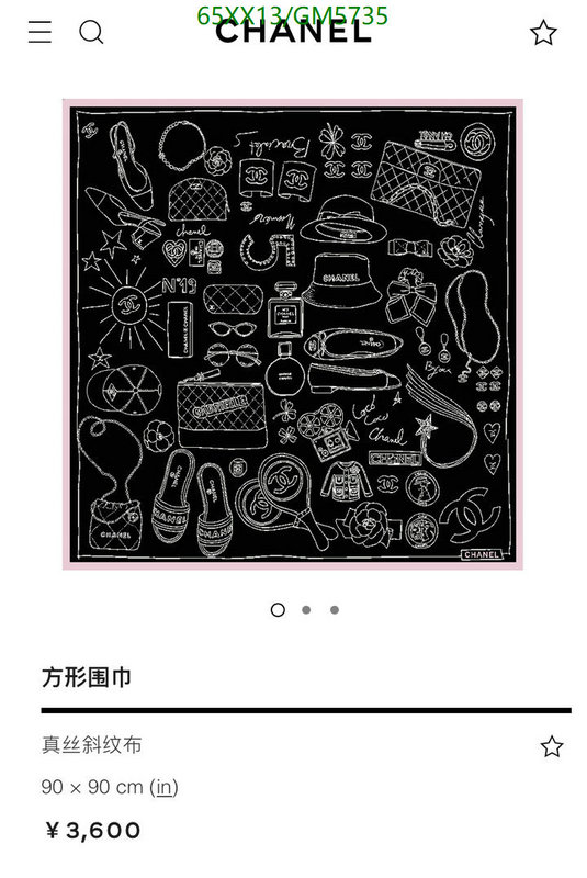 Chanel-Scarf Code: GM5735 $: 65USD