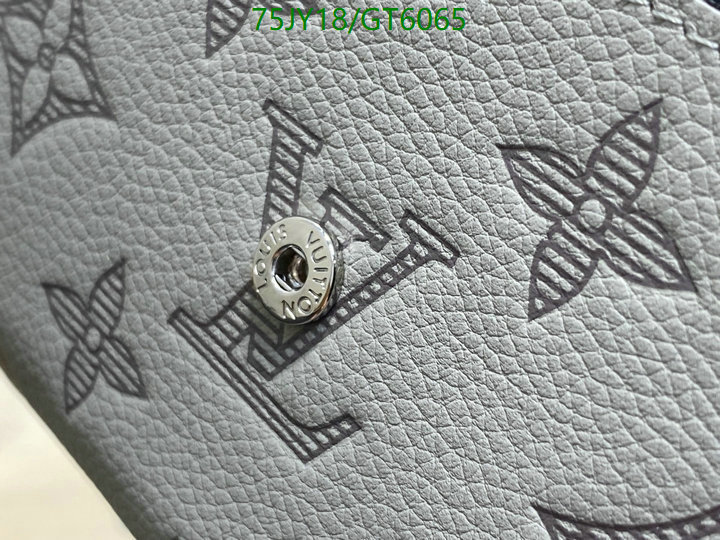 LV-Wallet Mirror Quality Code: GT6065 $: 75USD