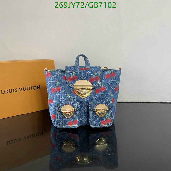 LV-Bag-Mirror Quality Code: GB7102 $: 269USD