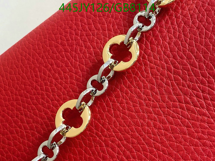 LV-Bag-Mirror Quality Code: GB8114