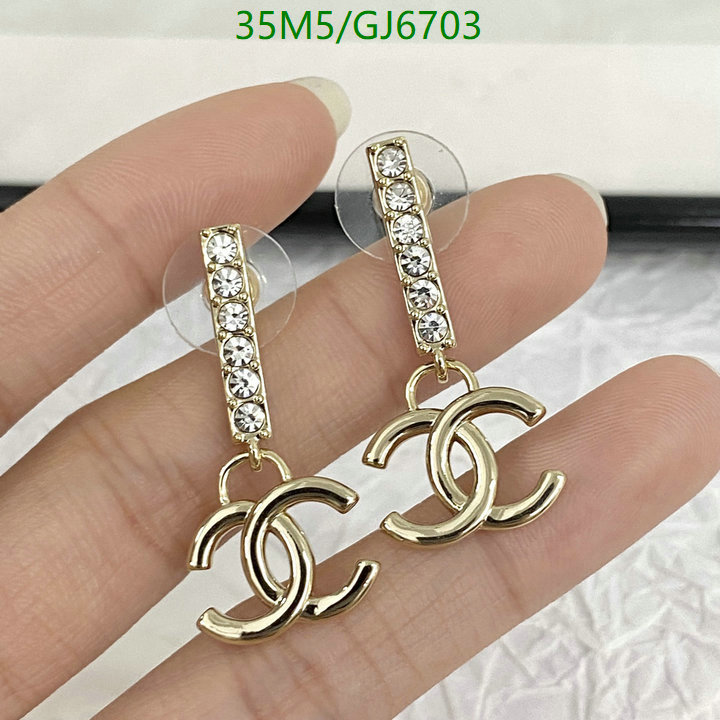 Chanel-Jewelry Code: GJ6703 $: 35USD