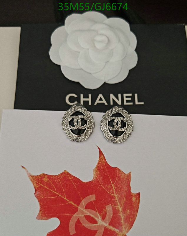 Chanel-Jewelry Code: GJ6674 $: 35USD