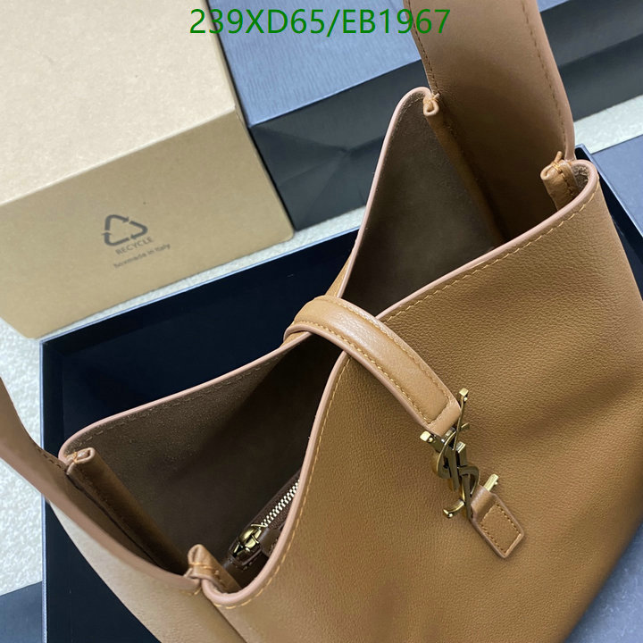 YSL-Bag-Mirror Quality Code: EB1967 $: 239USD