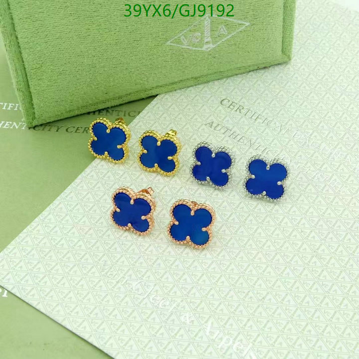 Van Cleef & Arpels-Jewelry Code: GJ9192 $: 39USD