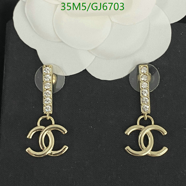 Chanel-Jewelry Code: GJ6703 $: 35USD