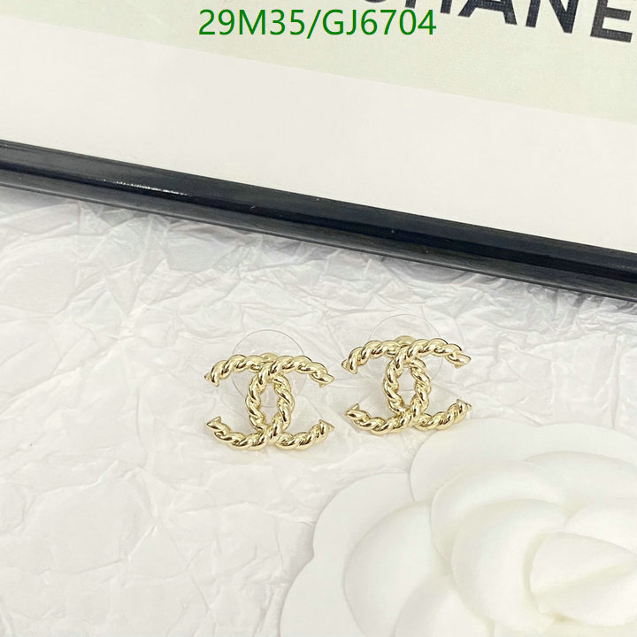 Chanel-Jewelry Code: GJ6704 $: 29USD