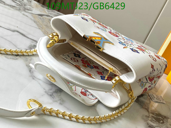 LV-Bag-4A Quality Code: GB6429