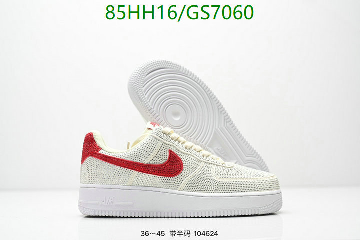 Nike-Men shoes Code: GS7060 $: 85USD