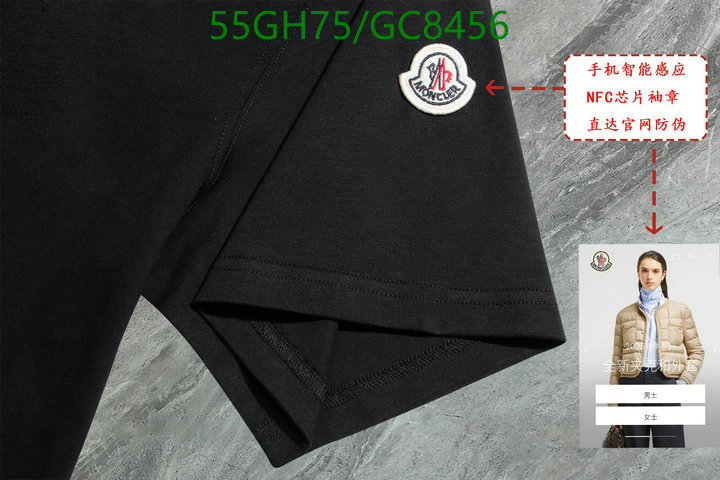 Moncler-Clothing Code: GC8456 $: 55USD